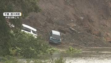 台風26号あす関東最接近　千葉の住宅街で新たな土砂崩れ　水位上昇も　都心は9月すべて雨　10月下旬の寒さ