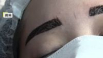 【独自】無資格「アートメイク」警察に相談を！厚労省が自治体に通知　美容後遺症外来の医師「医療の枠の中でやること大事」