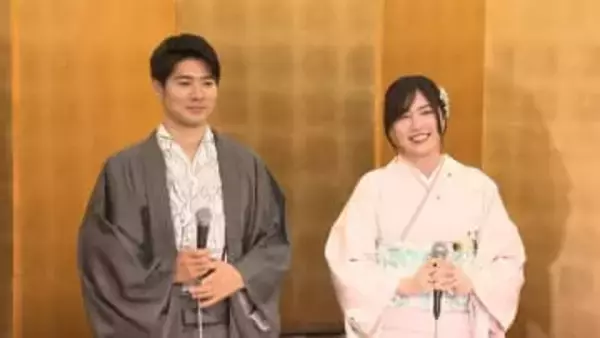 金屏風の前で笑顔！元SKE48松井珠理奈と「BOYS AND MEN」の辻本達規が結婚会見　冒頭にハプニングも