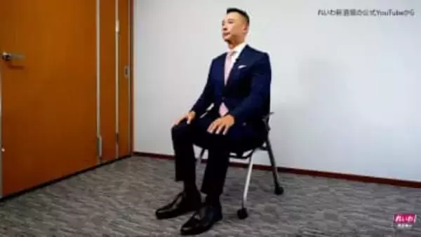 れいわ・山本代表が病気療養のため参院議員の辞職を表明　「自分の命を守る行動に入る」