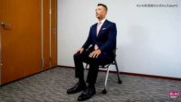 れいわ・山本代表が病気療養のため参院議員の辞職を表明　「自分の命を守る行動に入る」