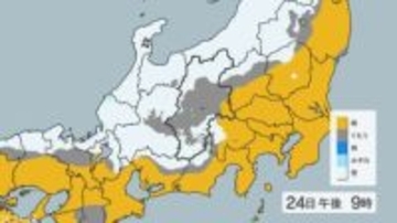 【大雪情報 関東甲信】「警報級の大雪」の可能性　甲信地方60センチ、関東地方北部25センチ　24時間予想降雪量（25日午前6時まで・多い所で）　交通障害に警戒