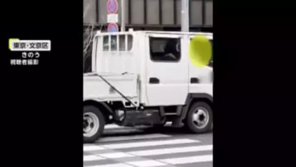 “盗難トラック”が事故直後に逆走…ドラレコに一部始終　都内複数箇所で当て逃げ繰り返し逃走