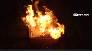 モバイルバッテリーの火災対策に“箱状の缶”　炎は「横に広がる性質」側面で噴出を上方向に【京都市消防局】