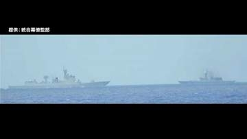 日本のEEZ内で中国海軍が射撃訓練　政府が中国に申し入れ「船舶の航行に危険及ぼしうる」　木原長官「警戒監視に万全を期す」