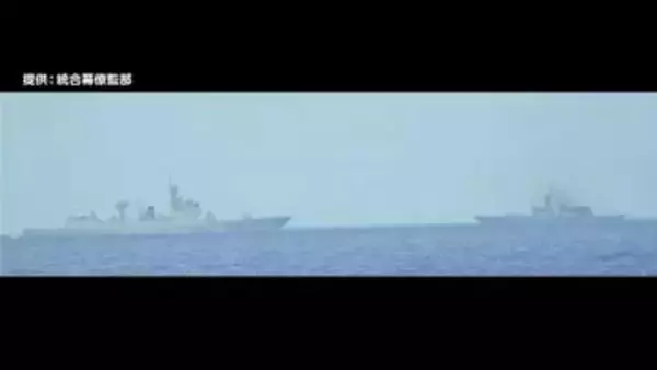 日本のEEZ内で中国海軍が射撃訓練　政府が中国に申し入れ「船舶の航行に危険及ぼしうる」　木原長官「警戒監視に万全を期す」