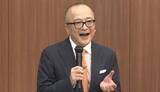 「「こんなに素敵なオヤジはいない」山田五郎さん死去受けファンのコメント3000件超　最後の講義「メメントモリ」に「カッコ良すぎます」」の画像1