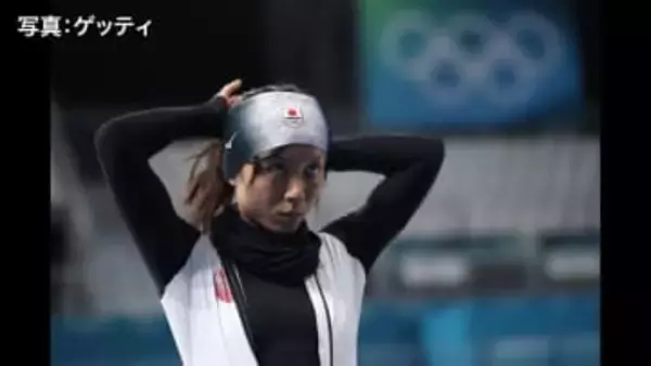 髙木美帆“仮設リンク”は「思ったよりリンクだなという印象」　フィギュア坂本花織も初練習「一人で滑るなんてぜいたく」　ミラノ・コルティナ五輪