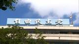 「「工学系女子学生」倍増などの提言案　政府の成長戦略に関し自民「潜在成長率を高めていかなければならない」」の画像1
