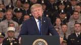 「トランプ大統領「近くホルムズ海峡をアメリカ領と宣言する」　イラン高官はSNSに「脅しや力の誇示に屈しない」と反論」の画像1