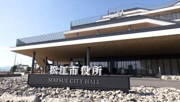 293人が体調不良　島根・松江市小学校で集団食中毒か