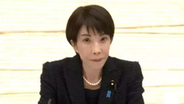 【速報】「国民会議」初会合が始まる…消費減税など議論　野党の出席はチームみらいのみ