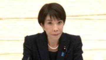 【速報】「国民会議」初会合が始まる…消費減税など議論　野党で出席回答はチームみらいのみ