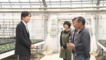 秋篠宮さまが東日本大震災や原発事故で被災した福島の農家と交流　「大変でしたね」南相馬で花農家も訪問　福島県