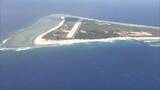 「「お金のために受け入れたという誤解につながる」南鳥島の文献調査めぐり交付金辞退求める声　東京・小笠原村で署名活動」の画像1