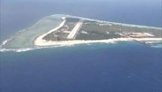 「お金のために受け入れたという誤解につながる」南鳥島の文献調査めぐり交付金辞退求める声　東京・小笠原村で署名活動