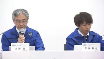探査機「はやぶさ2」が来月5日に小惑星「トリフネ」の至近距離を通過　プラネタリーディフェンスの実証実験も