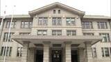 「「説明をするのが自分の責任」10月施行の改正皇室典範　宮内庁長官が養子縁組対象となる各宮家の皇族方に直接説明」の画像1