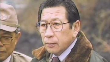 綿貫民輔さんの歩み　波乱に富んだ政治人生を振り返る　衆議院議長まで上り詰め、自民党の離党も―　強固な支持基盤は「綿貫党」とも呼ばれる