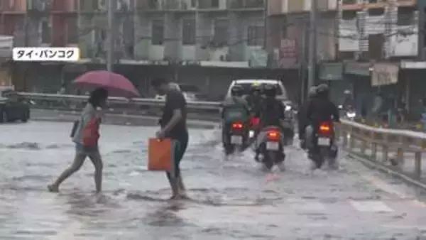 【映像】タイやアメリカなど各地で大規模洪水　「がく然」 冠水や停電など被害も