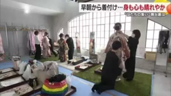 「久しぶり！」コロナの直撃を受けた世代が成人式　華やかな振り袖姿で再会した愛媛県松山市の若き卵たち【愛媛発】