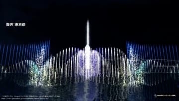 東京・お台場の噴水は「東京アクアシンフォニー」に名称決定　高さ150メートル、横幅250メートルで世界最大級に　3月末に完成予定