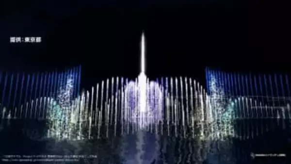 東京・お台場の噴水は「東京アクアシンフォニー」に名称決定　高さ150メートル、横幅250メートルで世界最大級に　3月末に完成予定