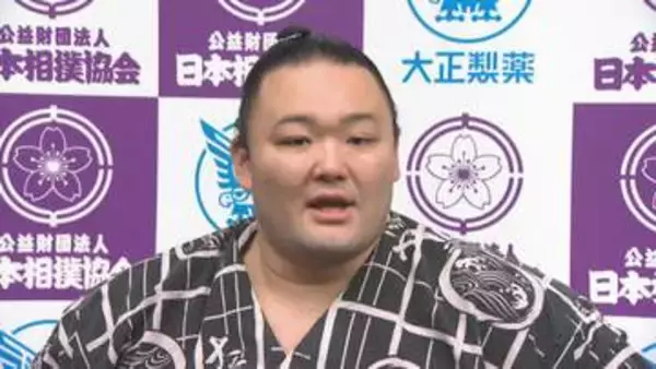 朝乃山、東前頭10枚目に番付上げる　大相撲夏場所は来月10日に初日
