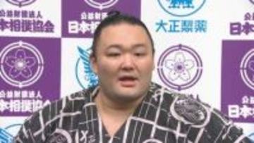 朝乃山、東前頭10枚目に番付上げる　大相撲夏場所は来月10日に初日