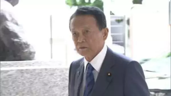 麻生副総裁が中道の皇族数確保案を「基本的な認識が一致」と評価　「女性皇族が結婚後も皇族の身分を保持」案