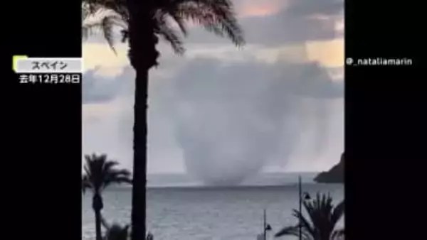 【世界の年末年始】オランダで教会炎上・ポーランドで車立ち往生・スペインで巨大竜巻・アメリカ市街地で洪水被害