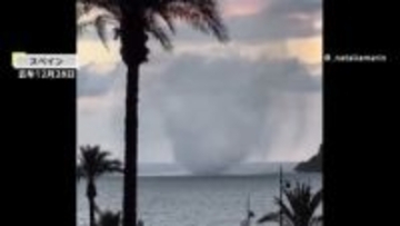 【世界の年末年始】オランダで教会炎上・ポーランドで車立ち往生・スペインで巨大竜巻・アメリカ市街地で洪水被害