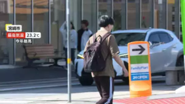 半袖姿の人も…連休2日目は各地で“季節外れの暖かさ”52観測地点で2月の最高気温を観測　九州北部、中国・四国地方では「春一番」