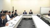 「皇族確保策の見解めぐり中道が取りまとめ案了承　女性皇族の身分保持「優先的な方策」　養子案の表現は本部長に一任」の画像1