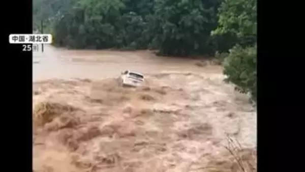 中国で豪雨被害20人死亡…橋が崩落し車が川に転落　トルコの洪水で濁流に車流される…重機で取り残された人救出