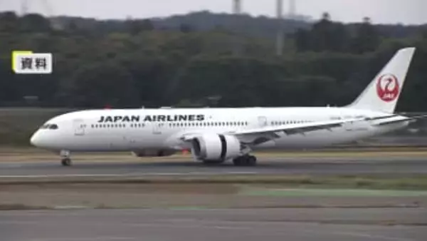 乱気流で転倒…客室乗務員1人が右足の骨を折る重傷　サンフランシスコ発成田行きのJAL便　航空事故として調査