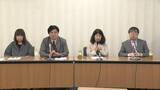 「ADHD治療薬が供給不足　当事者団体が厚労省に要望　薬局間での譲渡禁止緩和求める」の画像1