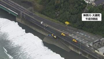 台風27号の影響　関東や東北の太平洋側で高波　岩手・宮城・福島に波浪警報　神奈川・西湘バイパス一部通行止め続く