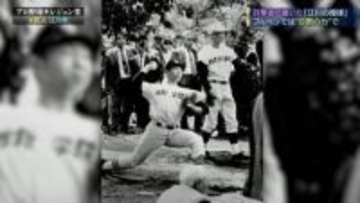 西本・掛布が驚いた高校時代の“怪物・江川卓”「ブルペンで全力で投げたことない」　早慶戦に憧れるも父親の“受験”方針で法政大学に