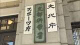 「磐越道バス事故受け　文科省が部活動“遠征の安全確保”を通知　全国の教育委員会などへ」の画像1