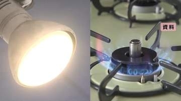 政府が電気・ガス料金補助を閣議決定　夏場3カ月で約5000円軽減へ　総額3兆円超の補正予算案を来週にも提出へ