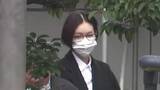 「【速報】“美容系インフルエンサー”宮崎麗果被告(38)に懲役2年6カ月・執行猶予4年の判決　約1億5700万円脱税」の画像1