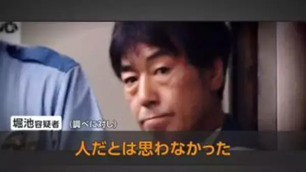「人だとは思わなかった」ひき逃げの疑いで58歳トラック運転手を逮捕　30代男性が死亡、複数の車に轢かれたか　茨城・ひたちなか市