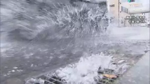 新たに台風17号が発生し北上か　15号去っても各地で雷雨　強風の影響か…倒木相次ぐ