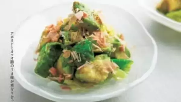 笠原将弘さん流の旬食材で食卓充実するコツ。「あと一品」の悩み解決する春キャベツ、新ゴボウを使った副菜レシピ3選