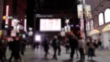 歌舞伎町「トー横」で睡眠薬124錠を所持した疑い　中3女子生徒を書類送検　病院処方を1錠500円で販売か