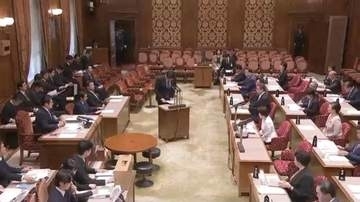 皇室典範改正案が参議院で審議入り　政府案が与党・国民などの賛成多数で可決の見通し