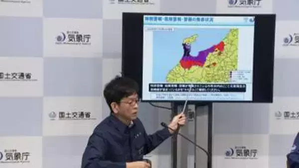 富山・石川でレベル5大雨特別警報　気象庁と国交省が最大限の警戒呼びかけ　すでに浸水や河川氾濫のおそれも　命助かる行動を