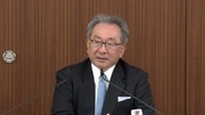 フジテレビ・遠藤龍之介副会長が民放連会長辞任の意向を表明「私が会長続けることは適切ではないと考えている」