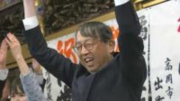 富山2区で当選確実の橘慶一郎氏 「6つのまちの一体とした発展」「真の地方創生に向かって頑張っていく」